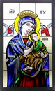 Northern Art Glass