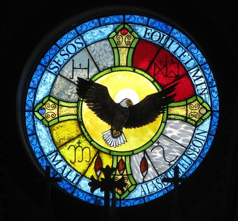 Eagle Window, St. Anne's Lennox Island PEI